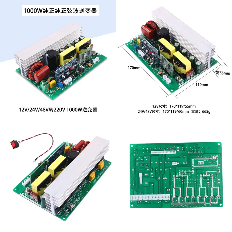 DC 12V, 24V, 48V를 AC 220V로 변환하 - Pure Sine Wave Inverter Board 24V 48V 리뷰 및 가격